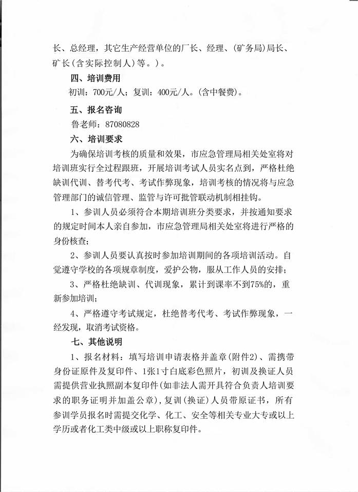图片1(1)_00